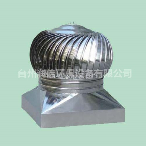 無動力風(fēng)機(jī)有什么應(yīng)用領(lǐng)域和效果？